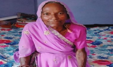 SHOK KHABAR : कलाबाई नागदा का निधन, परिवार में शोक की लहर, ग्रामीणों ने दी श्रद्धांजलि