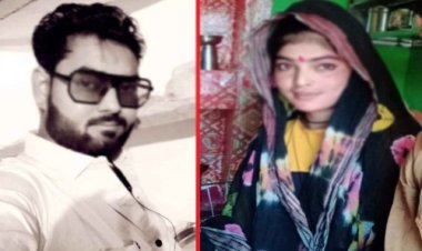 OMG ! युवक ने शादीशुदा प्रेमिका को बुलाया अपनी दुकान, फिर आई ठाय-ठाय की आवाज, तो इलाके में मचा कोहराम, किसे उतारा मौत के घाट, फिर किसने किया सुसाइड, घटना MP के इस जिले की, पुलिस जांच में जुटी, पढ़े दिल दहला देने वाली खबर