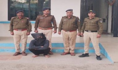 BIG NEWS: भैंसोदामंडी पुलिस की बड़ी कार्यवाही, इस आदतन अपराधी को किया गिरफ्तार, आरोपी के खिलाफ हत्या, लुट और फिरोती के कई मामले, पढ़े खबर