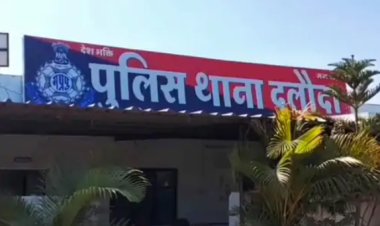 BIG NEWS: महू-नीमच हाईवे पर देर रात दलौदा पुलिस की नाकाबंदी, कार को रोका और ली तलाशी, तो खुला राज, लाखों की स्मैक बरामद, मौके से ये गिरफ्तार, पढ़े खबर