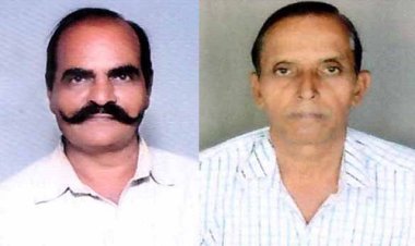 NEWS: नीमच नगर पालिका में पदस्थ राजस्व निरीक्षक माली और सहायक राजस्व निरीक्षक राजगुरू शुक्रवार को होंगे सेवानिवृत्त, पढ़े खबर