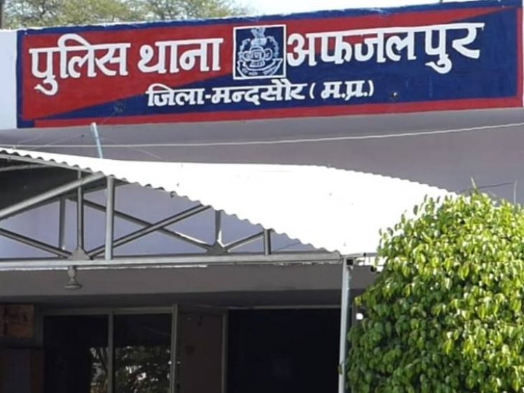 BIG NEWS: अफजलपुर पुलिस की गश्त, और सामने से आई कार, तलाशी ली, तो खाकी भी रह गई दंग, अवैध नशा बरामद, अनिल और लोकेश गिरफ्तार, पढ़े खबर