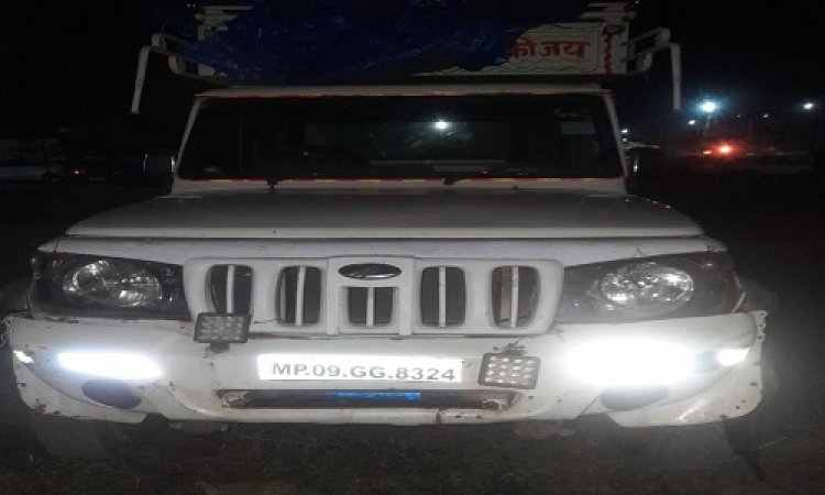 BIG NEWS: भाटखेड़ा फंटे पर नाकाबंदी, खाकी को देख भगाई पिकअप, फिर यहां छोड़ गए लावारिस, तलाशी में मिली डोडाचूरा की बड़ी खैप, क्या मौके से फरार हो गए तस्कर, पढ़े नीमच सिटी पुलिस की बड़ी कार्यवाही