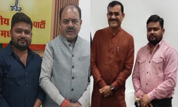 NEWS: भाजपा नेता वलेचा ने की प्रदेश अध्यक्ष व संगठन महामंत्री से मुलाकात, संगठन के मुद्दों पर की चर्चा, पढ़े खबर