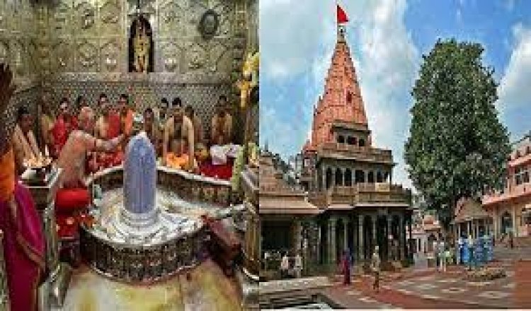 BIG BREAKING: महाकाल मंदिर को लेकर बड़ी खबर, मोबाइल सहित पकड़े गए तो मिलेगी ये सजा, प्रसादी भी हो गई महंगी, किस वीडियों के बाद लिया बड़ा एक्शन, इन बिन्दुओं पर भी हुई चर्चा, पढ़े खबर