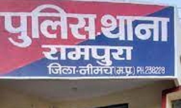 BIG NEWS: कार में गांधी सागर से भरी जल की रानी, रात के अंधेरे में निकले सौदागर, तो मिल गई रामपुरा पुलिस, तीन तस्कर गिरफ्तार, मंदसौर में किसे करना था 454 किलों अवैध मछलियों का सौदा, पढ़े ये खबर