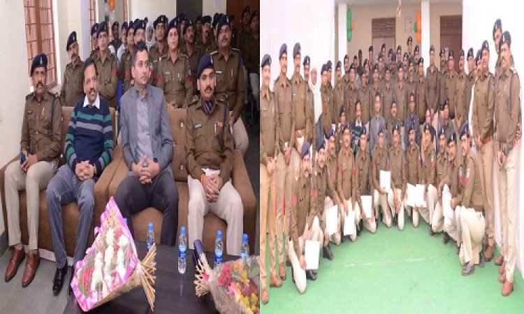 NEWS: जिला पुलिस लाइन में इन्डक्शन कोर्स समापन समारोह संपन्न, कार्य. प्रधान आरक्षकों को दिया प्रशिक्षण, पढ़े खबर