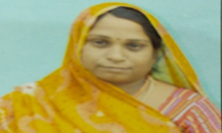 SHOK SANDESH: श्रीमती मनीषा शर्मा पंचतत्व में विलीन, ग्राम चीताखेड़ा में किया अंतिम संस्कार