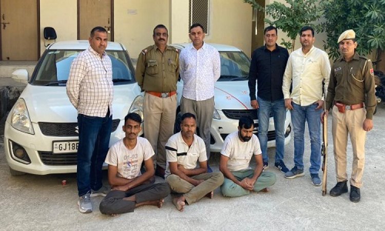 BIG NEWS: लक्जरी कार के फाटक में बनाई स्कीम, फिर भरी काले सोने और MDMA ड्रग्स की बड़ी खैप, तीन युवक निकले स्मगलिंग पर, बीच में निम्बाहेड़ा पुलिस ने पकड़ा, नीमच जिले के विक्रम सिंह सहित तीन तस्कर गिरफ्तार, पढ़े ये खबर