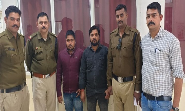 BIG BREAKING: महिला क्रिकेट मैच, और ऑनलाइन आईडी से रूपए कमाते दो युवक, फिर केंट पुलिस की शहर के इस खेल मैदान में दबिश, खुला अवैध सट्टे का बड़ा राज, मौके से कपिल और प्रभात गिरफ्तार, पढ़े खबर