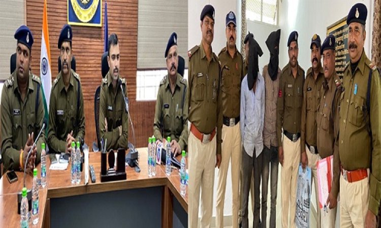 BIG NEWS: पहले जमकर पी शराब, फिर नशे में नियत खराब, वृद्ध महिला का घौटा गला, और दिया इस वारदात को अंजाम, अफजलपुर पुलिस की जांच में बड़ा खुलासा, हत्यारे नागेश और सुनिल गिरफ्तार, क्यों दिया जघन्य हत्याकांड को अंजाम...! पढ़े ये खबर