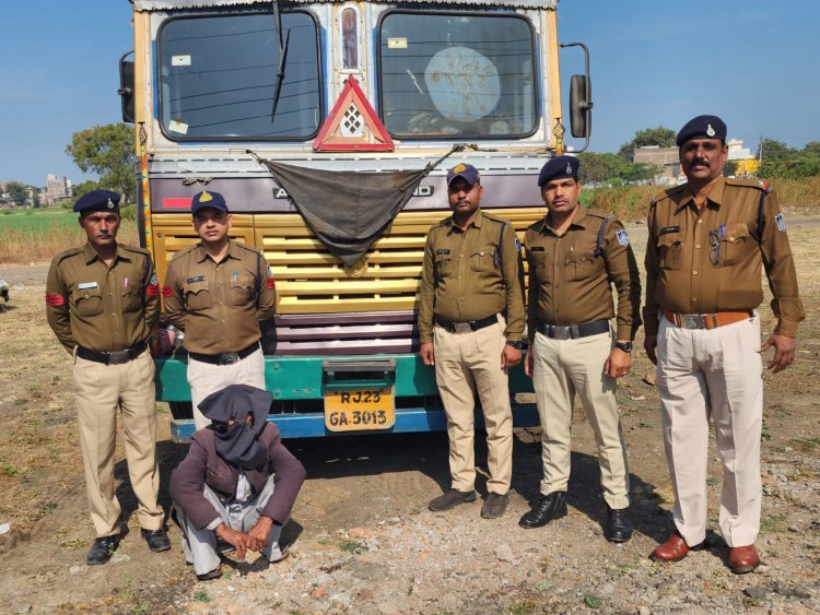 BIG NEWS: मान गए मंदसौर पुलिस, खंगाले CCTV, फिर टीमों की राजस्थान में दस्तक, ट्रक सहित हत्थे चढ़े आरोपी, 24 घंटों के अंदर लिया बड़ा एक्शन, मामला- महु-नीमच हाईवे पर हुए दर्दनाक हादसे का, पढ़े ये खबर