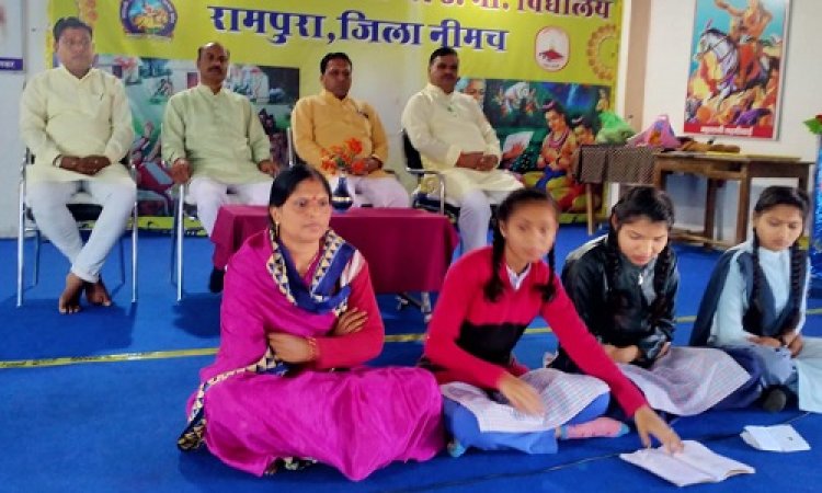 NEWS: आदर्श विद्यालय योजना, सरस्वती शिशु मंदिर रामपुरा में किया शैक्षणिक अवलोकन, कई गतिविधियां भी संपन्न, पढ़े रुपेश सारू की खबर