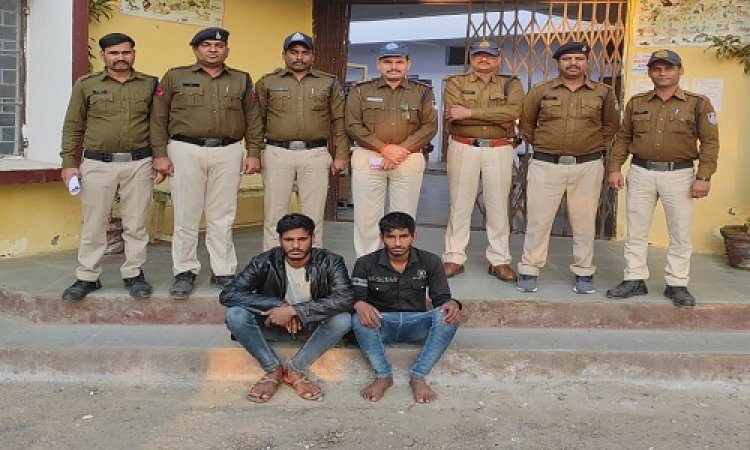 BIG NEWS: मनासा पुलिस की बड़ी कार्यवाही, तस्करी में फरार आरोपी मोईन और यासीन को किया गिरफ्तार, मामला 57 किलों डोडाचूरा का, पढ़े खबर