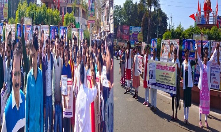 NEWS: अनिश्चितकालीन आंदोलन का पांचवां दिन, संविदा कर्मचारियों का चौराहे पर प्रदर्शन, मानव श्रंखला बनाई, CM शिवराज से ये मांग, पढ़े नरेंद्र राठौर की खबर
