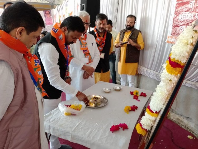 NEWS: भाजपा का जिला प्रशिक्षण वर्ग संपन्न, नवनिर्वाचित जनप्रतिनिधियों को समझाई रीति-नीति, विकास कार्य को प्राथमिकता से करने की सीख भी, पढ़े ये खबर