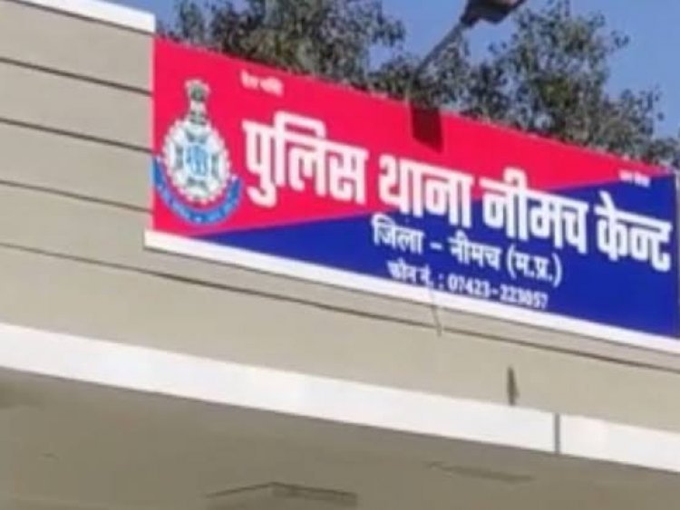 BIG NEWS: केंट पुलिस की बड़ी कार्यवाही, नीमच में हुई चैन स्नैचिंग की वारदातों का खुलासा, राजस्थान के दो आरोपी गिरफ्तार, पढ़े खबर