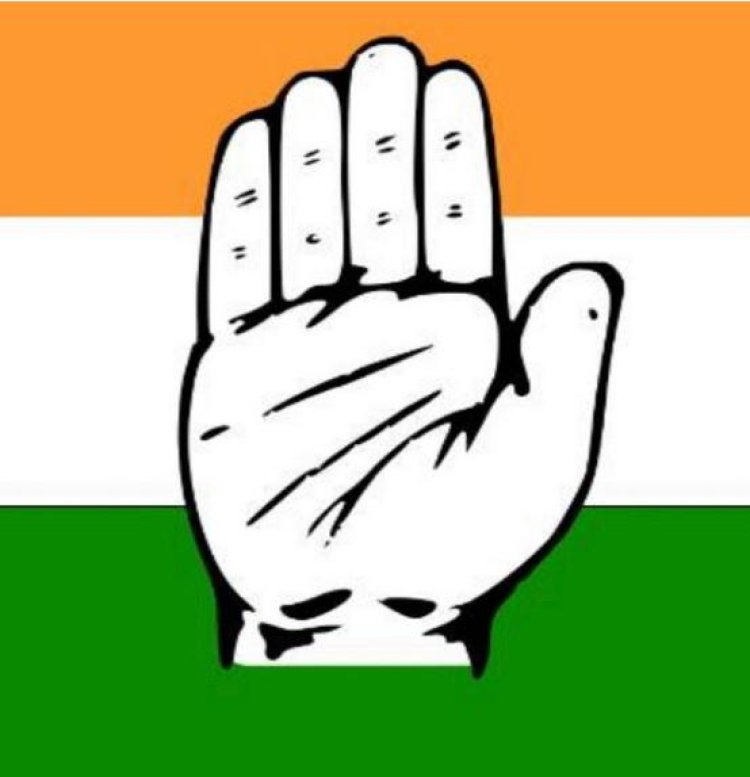 NEWS: कांग्रेस का 138 वां स्थापना दिवस बुधवार को, गांधी भवन में होंगे कई कार्यक्रम, पढ़े खबर