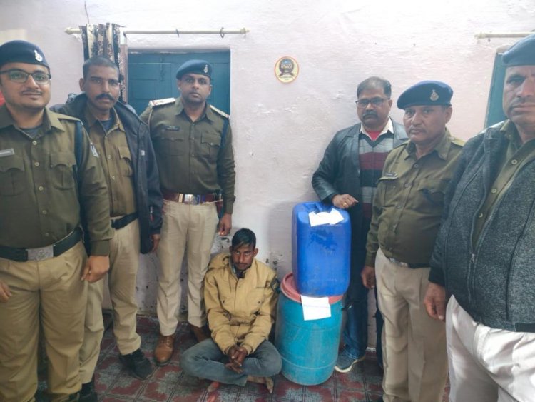 NEWS: मदंसौर जिला आबकारी विभाग की इस गांव में दबिश, बल्क मात्रा में अवैध कच्ची शराब जप्त, एक आरोपी भी गिरफ्तार, पढ़े खबर