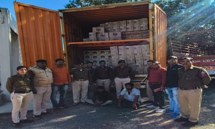 BIG NEWS: कंटेनर में बनाई स्कीम और भरी शराब, स्मगलिंग के लिए चुना नेशनल हाईवे, हर्कियाखाल पहुंचते ही पुलिस ने घेरा, घंटों बार हुआ झूठ का पर्दाफाश, लाखों की अवैध शराब जप्त, दो आरोपी भी गिरफ्तार, तस्करी का ये तरीका जानकर आप भी रह जाएंगे हैरान, पढ़े खबर