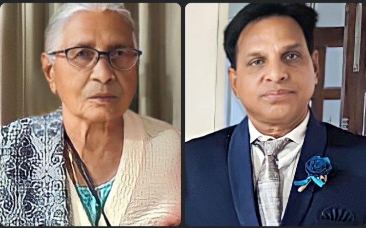 SHOK SANDESH: माग्रेट रोजारियो एवंएडवर्ड रोजारियो का दुखद निधन, परिवार में शोक की लहर, अंतिम यात्रा शनिवार सुबह