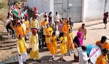 NEWS: ग्राम बनी में 4 दिवसीय 24 कुंडीय महायज्ञ का आयोजन, विशाल कलश यात्रा से हुई शुरुवात, पढ़े खबर