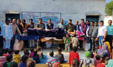 NEWS: मनासा व्यवसाय संघ की पहल, कंजार्डा पठार क्षेत्र के ग्रामीण इलाकों में पहुंचे सदस्य, गर्म कपड़े किये वितरित, पढ़े खबर