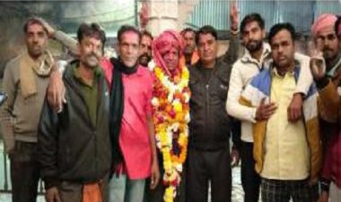 NEWS: मनासा कृषि उपज मंडी में इस संघ के चुनाव संपन्न, सर्वसम्मति से प्रह्लाद ग्वाला अध्यक्ष नियुक्त, पढ़े खबर