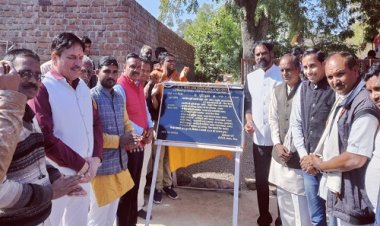 NEWS: विधायक मारू ने क्षेत्रवासियों को दी बड़ी सौगात, इन मुख्य मार्गो का किया भूमिपुजन, अब इतनी लागत से होगा सड़क का निर्माण, पढ़े खबर