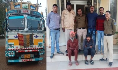 BIG NEWS: ट्रक में बनाई स्कीम और भरा मादक पदार्थ, चैकिंग के दौरान खाकी ने घेरा, डोडाचूरा की बड़ी खैप बरामद, तो पिता-पुत्र भी गिरफ्तार, पढ़े जीरन पुलिस की बड़ी कार्यवाही