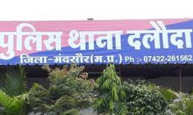 BIG NEWS: नाबालिग हुआ लापता, तो पिता पहुंचे दलौदा थाने, FIR के बाद हरकत में आई खाकी, राजस्थान से बालक दस्तयाब, कौन ले गया था बहला-फुसलाकर, पढ़े ये खबर