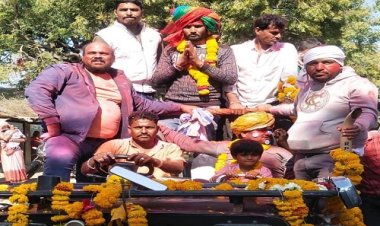 NEWS: ग्राम पंचायत झारड़ा में उपचुनाव संपन्न, भगतराम यादव बने सरपंच, इतने वोटों से मिली जीत, पढ़े खबर