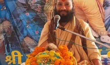 NEWS: माता रंकावली मंदिर परिसर में कथा का चौथा दिन, भगवान वामन अवतार और कृष्ण जन्म का सजीव प्रसंग पर चर्चा, पढ़े खबर