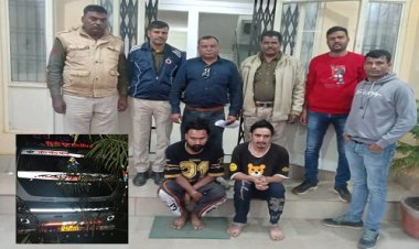 BIG NEWS: चैकिंग के दौरान जीरन पुलिस की बड़ी कार्यवाही, ट्रक से मादक पदार्थ की बड़ी खैप बरामद, मौके से दो आरोपी गिरफ्तार, पढ़े ये खबर