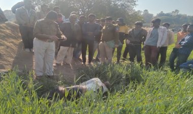 BIG BREAKING: ग्राम फोफलिया में मिली व्यक्ति की लाश, इलाके में सनसनी, जीरन पुलिस मौके पर, पढ़े खबर