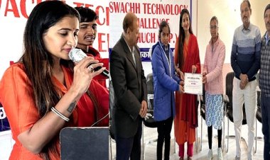 NEWS: स्वच्छता टैक्नोलाॅजी चैलेंज का आयोजन, श्रेष्ठ सुझाव देने वाले विद्यार्थियों का सम्मान, नपाध्यक्ष स्वाति चौपड़ा ने कहां- अभियान में विद्यार्थियों के सुझाव महत्वपूर्ण, पढ़े खबर
