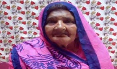 ANTIM YATRA: श्रीमती सुखी बाई मित्तल का निधन, परिवार में शोक की लहर, अंतिम यात्रा शनिवार सुबह