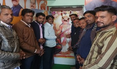 NEWS: अनुसूचित जाति मोर्चा विधानसभा बैठक डीकेन में संपन्न, संत रविदास जयंती मनाने सहित इन मुद्दों पर हुई चर्चा, पढ़े खबर