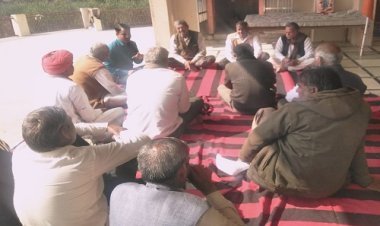 NEWS: नीमच जिला भारतीय किसान संघ की बैठक संपन्न, गांव जोड़ों-किसान जोड़ो अभियान की होगी शुरुवात, इन मुद्दों पर भी हुई चर्चा, पढ़े खबर