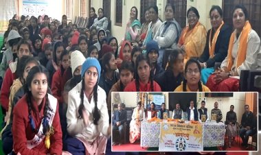 NEWS: बालिका दिवस, कन्या विद्यालय में केरियर गाइडेंस व्याख्यान का आयोजन, छात्राओं को इन्होंने दिया मार्गदर्शन, पढ़े खबर