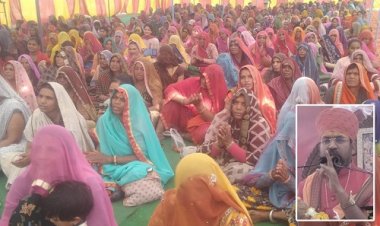 NEWS: ग्राम पिराना में भव्य भागवत कथा, पं. भीमाशंकर शास्त्री ने कहां- आत्महत्या करने वाला व्यक्ति अंधा प्रेत बनता है, पिंडदान करने से भी नहीं मिलती मुक्ति, पढ़े खबर