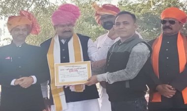 NEWS:  पत्रकार दिनेश शर्मा के सामाजिक कार्यों को मिली नई पहचान, गणतंत्र दिवस के मुख्य समारोह में सम्मानित, पढ़े खबर