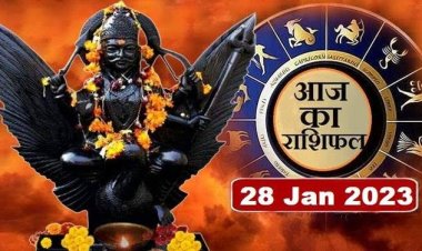 RASHIFAL: तुला खर्च पर रखें नियंत्रण, सिंह कार्य में उत्साह ना दिखाएं, मिथुन संभल कर रहे, मेष फैसले से पहले करें विचार, तो इन्हें आशीर्वाद से मिलेगी शांति...!