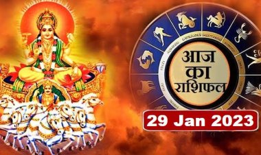 RASHIFAL: मेष को मिलेगा लाभ, वृश्चिक जोखिम ना लेवें, सिंह का काम अच्छा रहेगा, कुंभ ना करें ये गलती, तो इन पर बरसेगी मां दुर्गा की कृपा...!