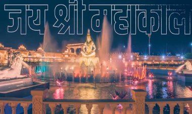 BIG NEWS: अगर आप भी महाकाल दर्शन के लिए जा रहे है, तो हो जाए सावधान...! चौकाने वाला मामला आया सामने, थाने पहुंची शिकायत, मंदिर समिति ने किसके खिलाफ ठोका 1 करोड़ का दावा, पढ़े ये खबर