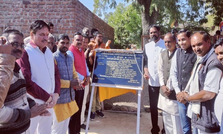 NEWS: विधायक मारू ने क्षेत्रवासियों को दी बड़ी सौगात, इन मुख्य मार्गो का किया भूमिपुजन, अब इतनी लागत से होगा सड़क का निर्माण, पढ़े खबर
