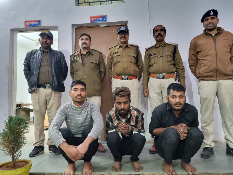 NEWS: गुंडागर्दी-रंगदारी करने वालों पर मनासा पुलिस का शिकंजा, चार आरोपियों को किया गिरफ्तार, ऐसी घटनाओं को दिया अंजाम, पढ़े खबर