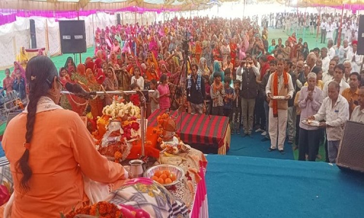 NEWS: ग्राम बंबोरी में भव्य भगवत कथा का आयोजन, मंगलवार को मनाया जाएगा श्री कृष्ण जन्मोत्सव, पढ़े खबर