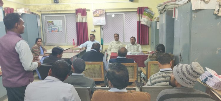 NEWS: अधिकारी अब वर्किंग मोड़ में आये, सभी साथ मिलकर करें कार्य, नागदा नगर पालिका में बैठक संपन्न, पढ़े खबर