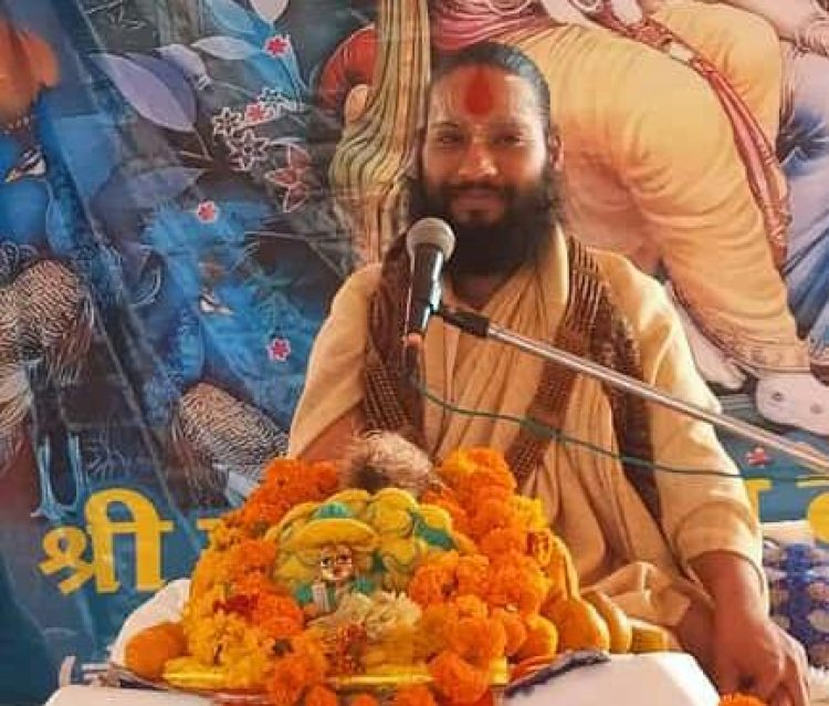 NEWS: माता रंकावली मंदिर परिसर में कथा का चौथा दिन, भगवान वामन अवतार और कृष्ण जन्म का सजीव प्रसंग पर चर्चा, पढ़े खबर
